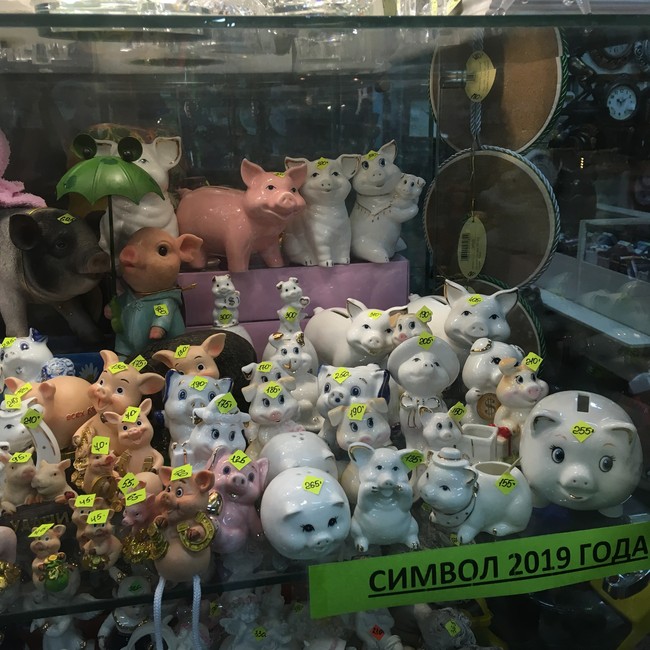 Ещё больше свинства