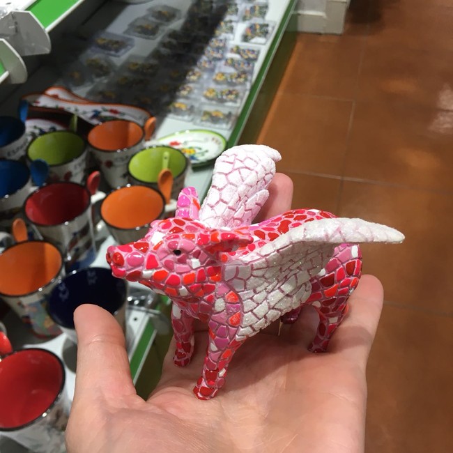 Летающий поросёнок
